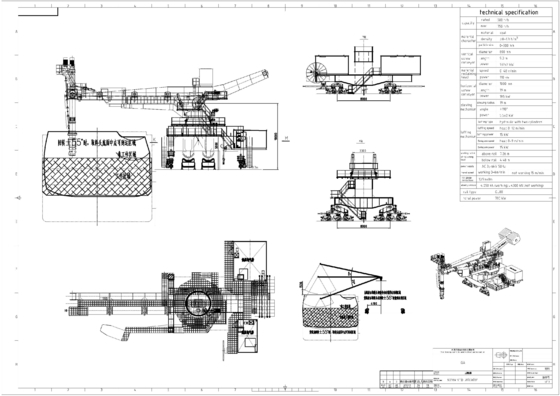 항구 탄소 강철 이동할 수 있는 나사선 언로더 500 T/H - 1500 T/H